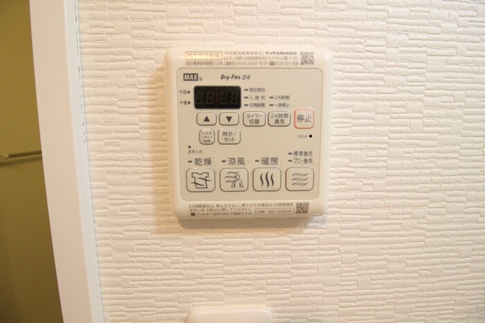 オーキッドレジデンス鶴舞の物件内観写真