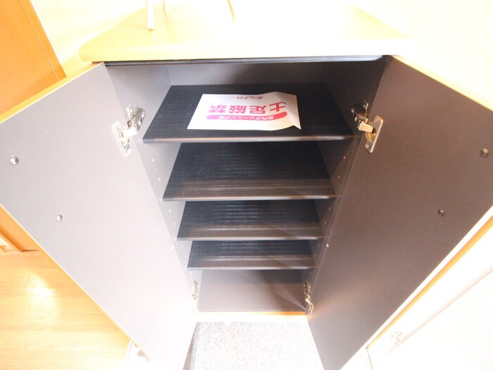 アメニティ－グリ－ンの物件内観写真