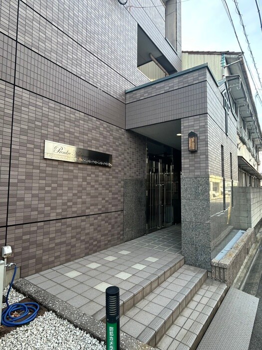 プランドール中村公園の物件外観写真