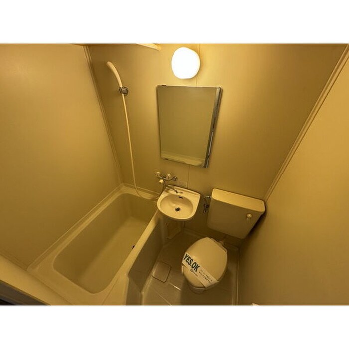 ラフォ－レ岩塚の物件内観写真