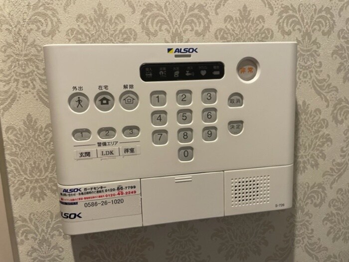 ｳｨﾝｻﾞｰﾍﾞﾙの物件内観写真