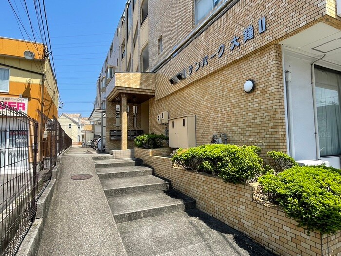 サンパーク大鐘Ⅱの物件外観写真