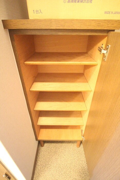 グランメ－ル城西の物件内観写真