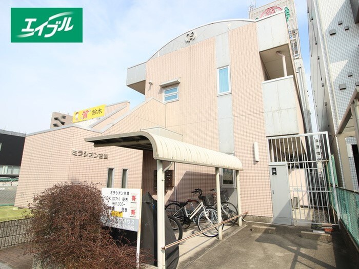 ミラシオン古渡の物件外観写真