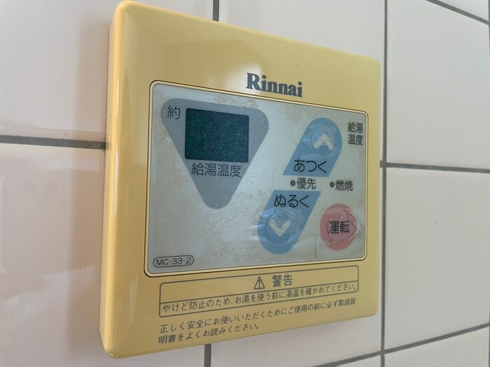 ミラシオン古渡の物件内観写真