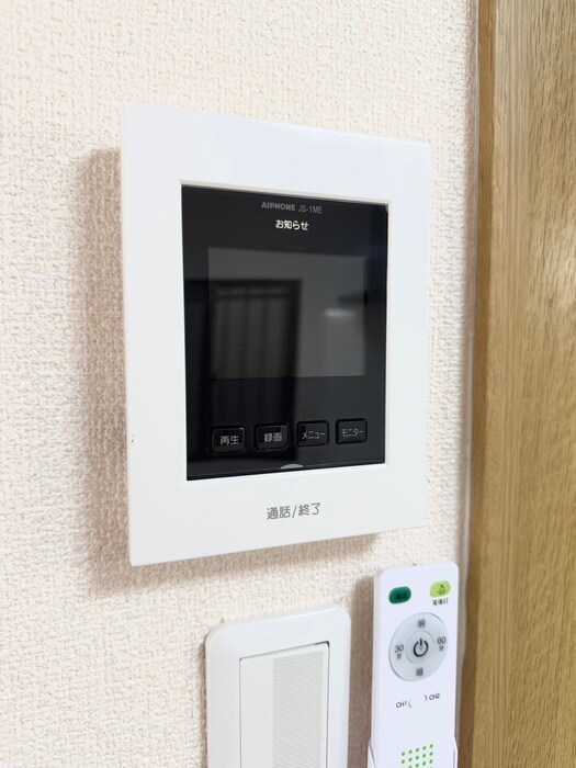 KKマンションの物件内観写真