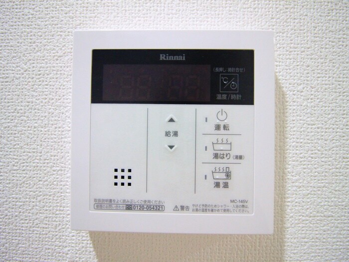 ファスティーナ本陣の物件内観写真