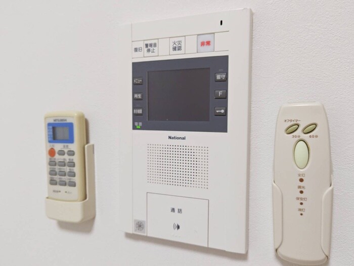 セノアタワー泉の物件内観写真