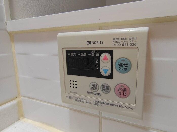 セノアタワー泉の物件内観写真