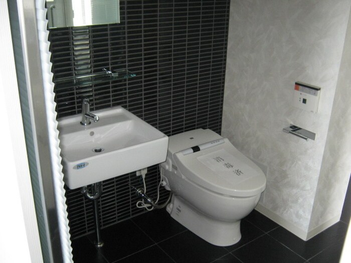 白川公園パークマンションの物件内観写真