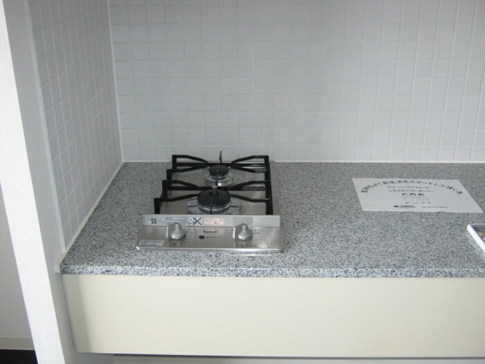 白川公園パークマンションの物件内観写真