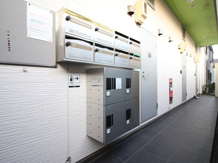 Ａｍｏｌｉｒの物件外観写真