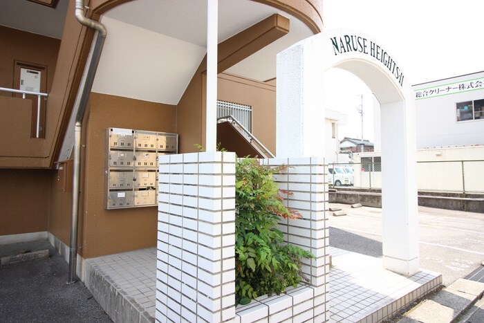 成瀬ハイツ　２の物件外観写真