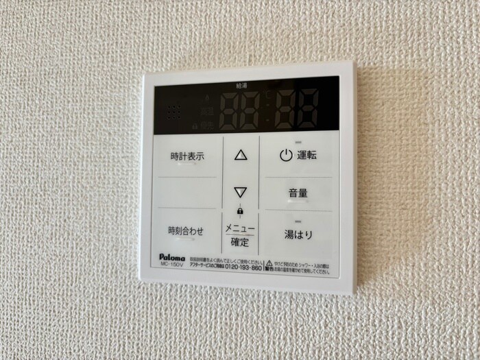 ＹＵＣＣＡの物件内観写真