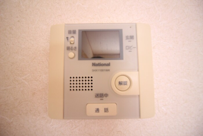 ＭＩＹＡＢＩＲＯＵの物件内観写真