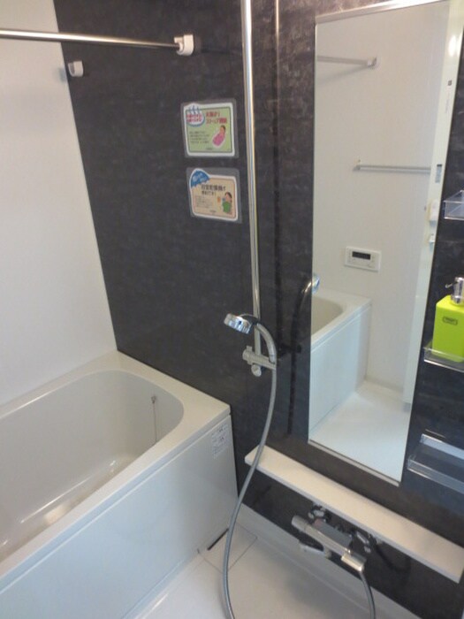 グランパークタワーの物件内観写真