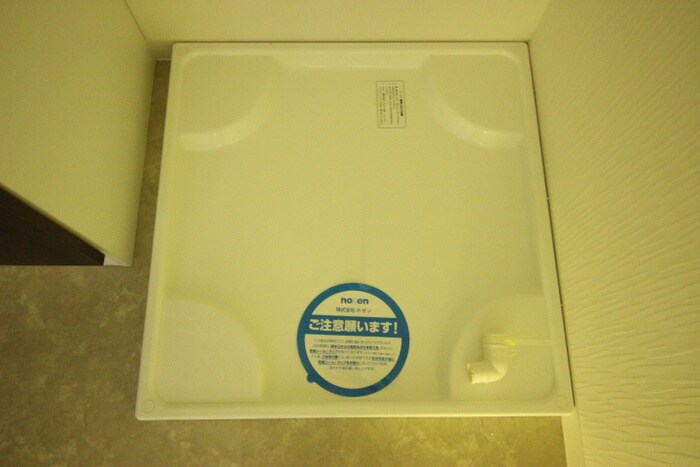 グランパークタワーの物件内観写真