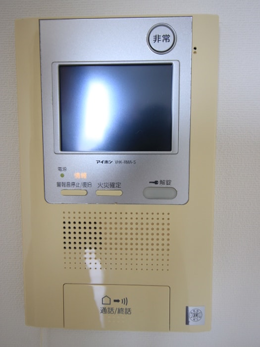 グレンパ－ク中島の物件内観写真