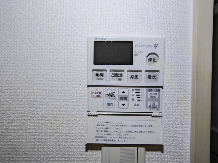 レジディア久屋大通Ⅱの物件内観写真