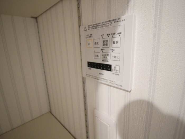 TRY Ⅱ 柳川の物件内観写真
