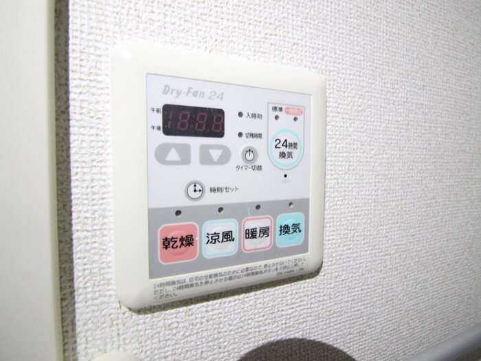 J&Tの物件内観写真