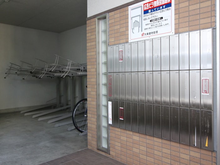 グランツ丸の内の物件外観写真