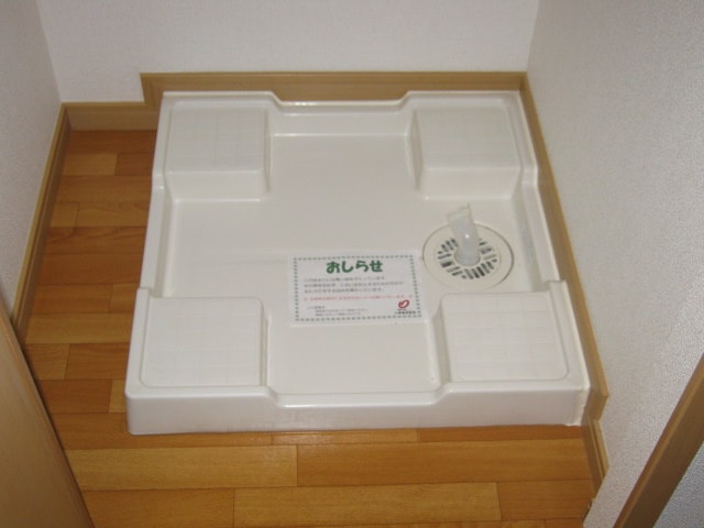 グランツ丸の内の物件内観写真