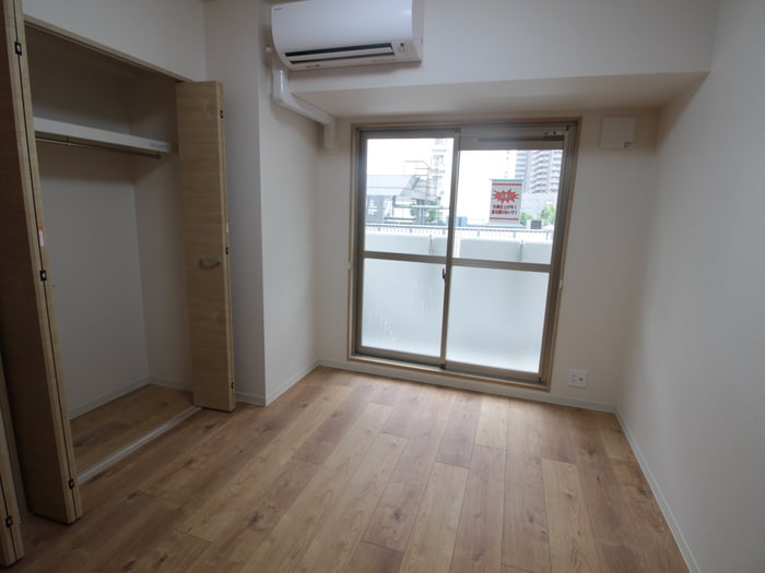 ラ・メゾン輝の物件内観写真