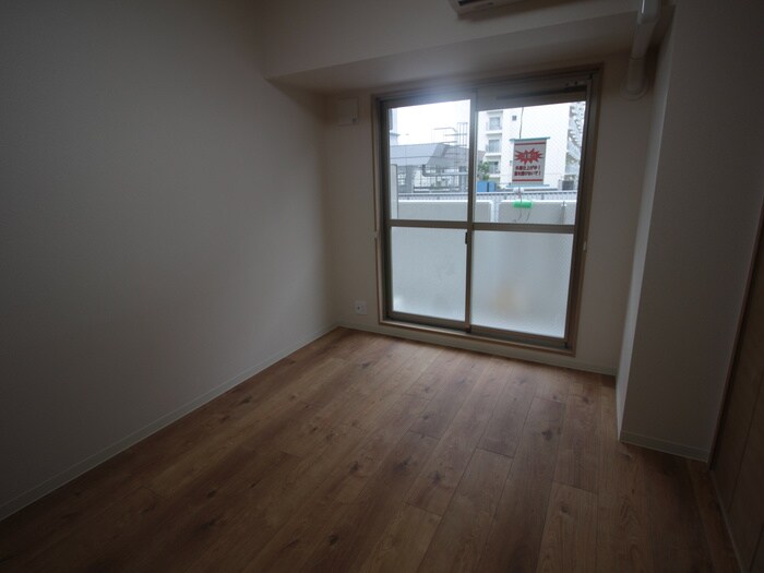 ラ・メゾン輝の物件内観写真