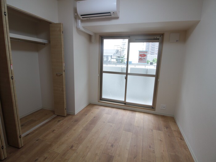 ラ・メゾン輝の物件内観写真