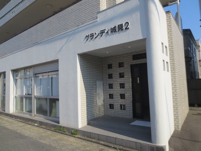 グランディ－城見２の物件外観写真