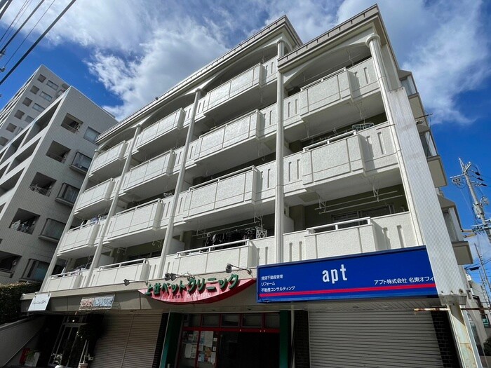 第二誠和ビルの物件外観写真