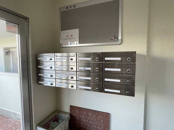 第二誠和ビルの物件外観写真