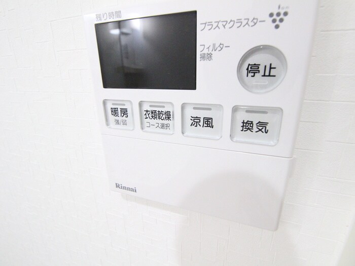 トロワ・浄心の物件内観写真