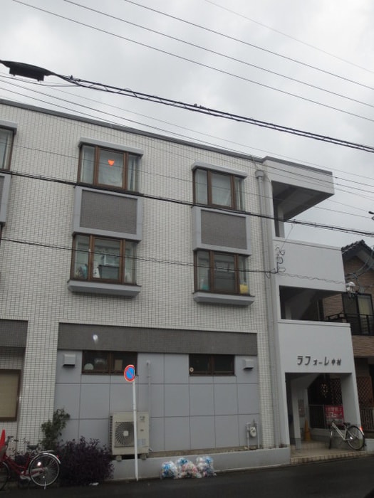 ラフォーレ中村の物件外観写真