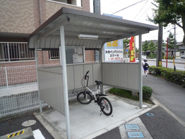 ドリ－ム大平の物件外観写真