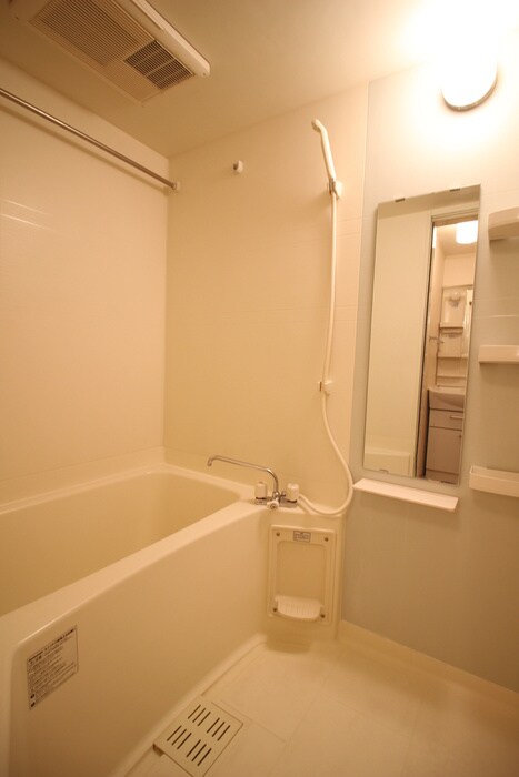 ドリ－ム大平の物件内観写真