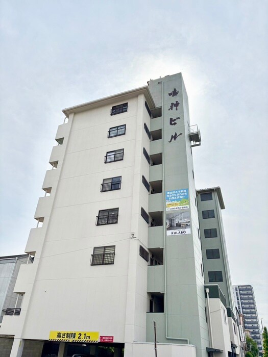 鳴神ビルの物件外観写真