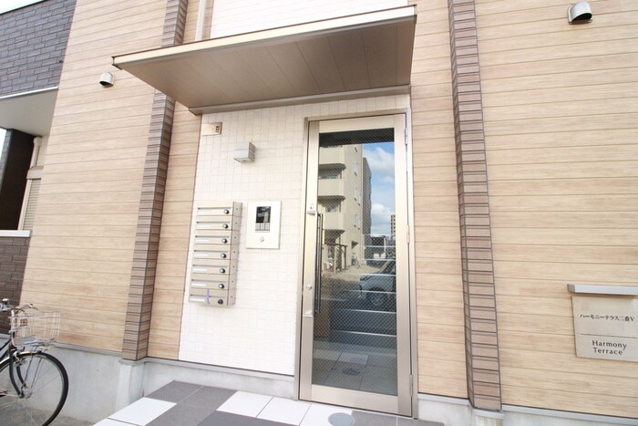 ハーモニーテラス二番Vの物件外観写真