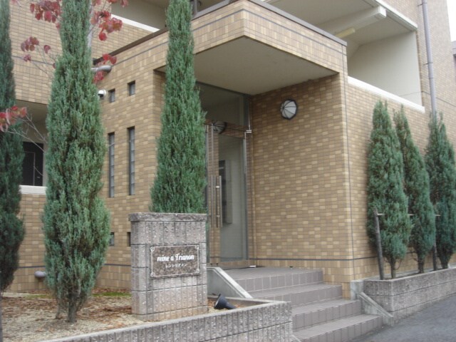 レントリアノンの物件外観写真