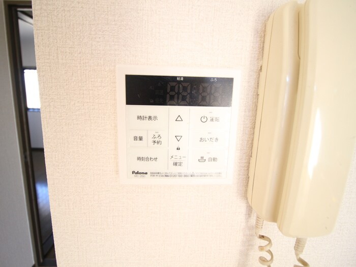 エントピア全並の物件内観写真