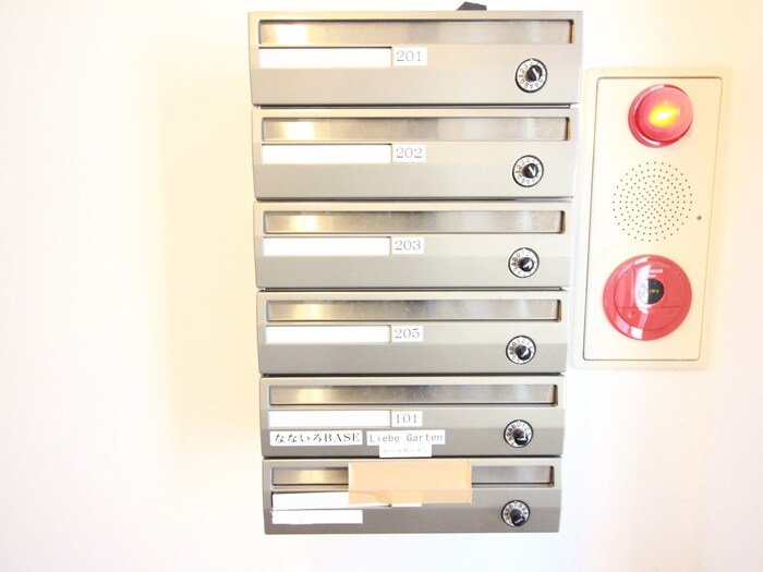 ヴィラヨサミの物件外観写真