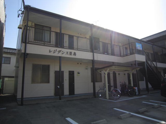 レジデンス栗島の物件外観写真