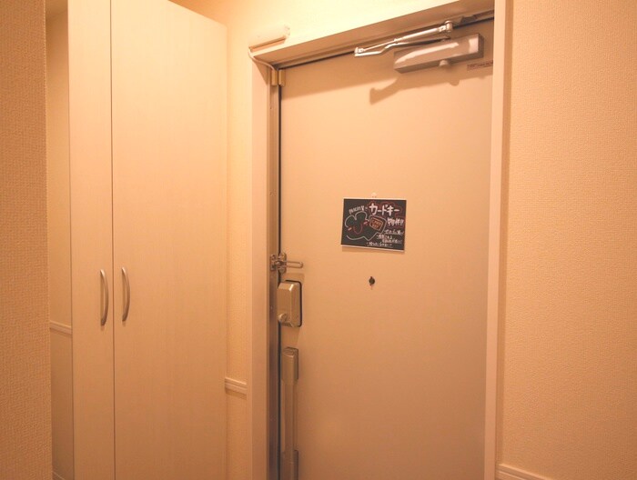 メゾンクレセントⅡ八田の物件内観写真