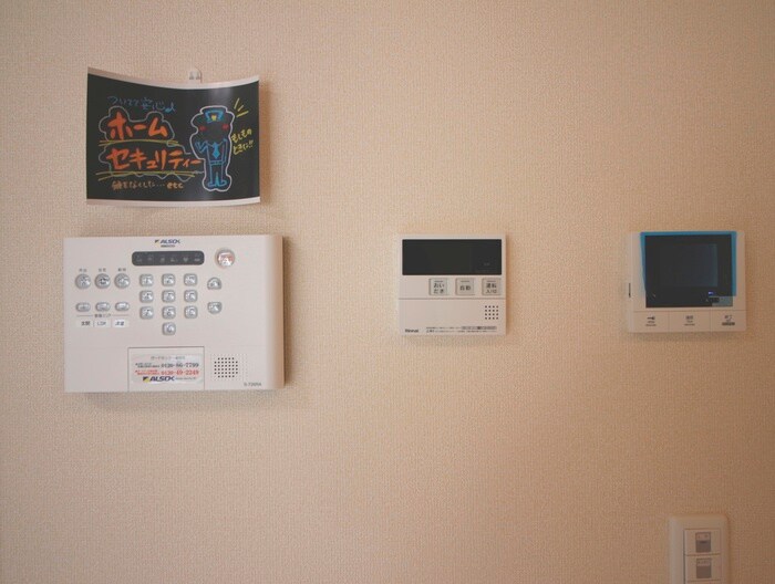 メゾンクレセントⅡ八田の物件内観写真