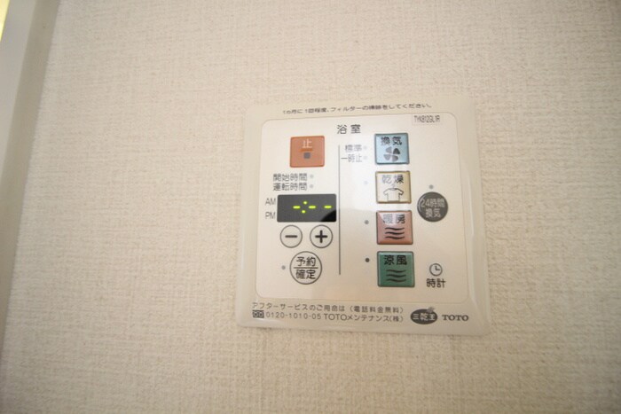 Ｄ－Ｒｏｏｍ京命の物件内観写真