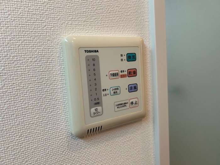 レジディア鶴舞の物件内観写真