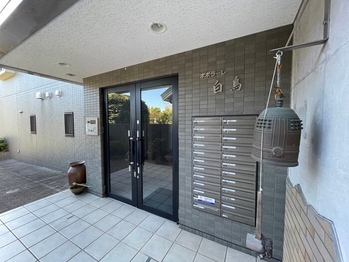ポポラ－レ白鳥の物件外観写真