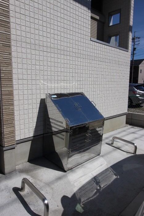 ハーモニーテラス靖国町の物件外観写真