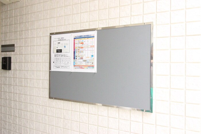 ハーモニーテラス靖国町の物件外観写真